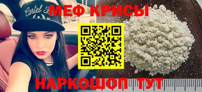 амфетамин Малоярославец