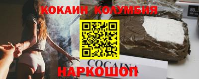 гидропоника Малгобек