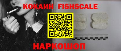 амфетамин Малоярославец