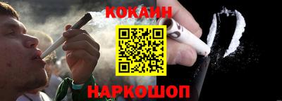 амфетамин Малоярославец