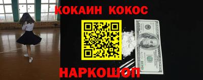 амфетамин Малоярославец
