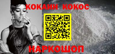 амфетамин Малоярославец