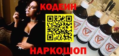 амфетамин Малоярославец