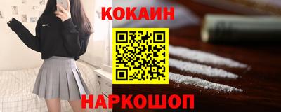 амфетамин Малоярославец