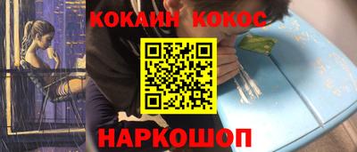 гидропоника Малгобек
