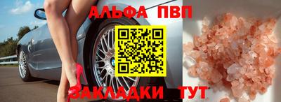 гидропоника Малгобек