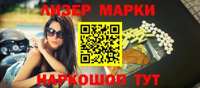 гидропоника Малгобек