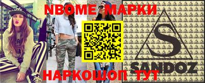 гидропоника Малгобек