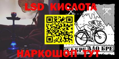 гидропоника Малгобек