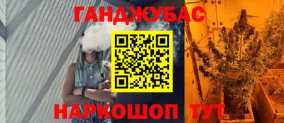 амфетамин Малоярославец
