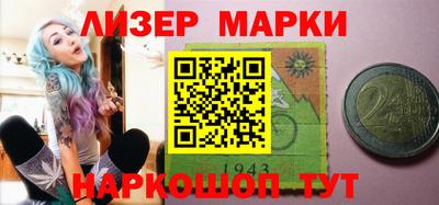 гидропоника Малгобек