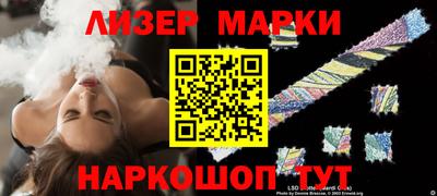 амфетамин Малоярославец
