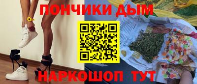 гидропоника Малгобек