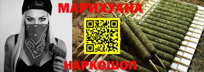 гидропоника Малгобек