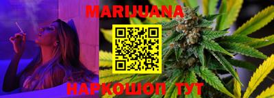 амфетамин Малоярославец