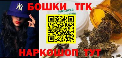 гидропоника Малгобек