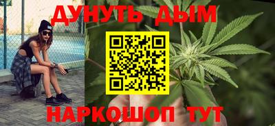 амфетамин Малоярославец