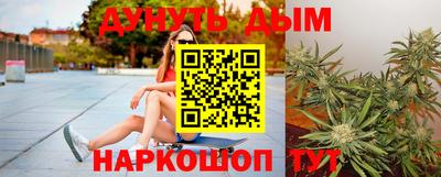гидропоника Малгобек