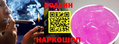 амфетамин Малоярославец
