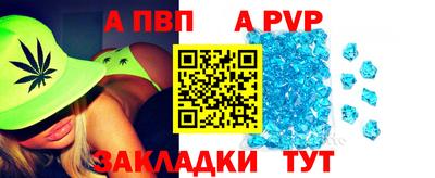 амфетамин Малоярославец