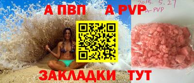 гидропоника Малгобек
