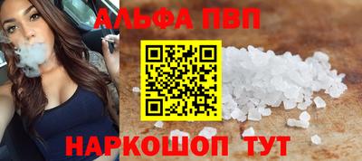 гидропоника Малгобек