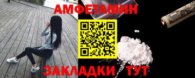 гидропоника Малгобек