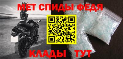 гидропоника Малгобек