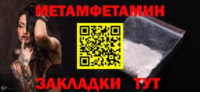 гидропоника Малгобек