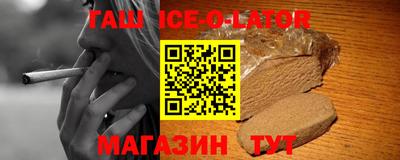 амфетамин Малоярославец