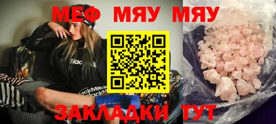 гидропоника Малгобек