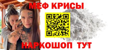 амфетамин Малоярославец