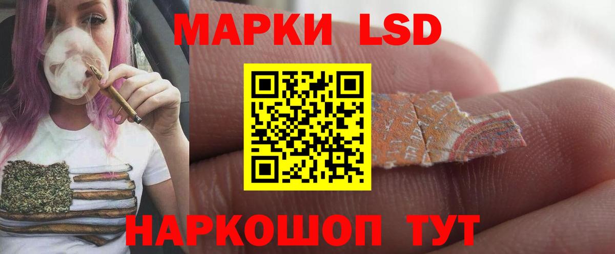 Бошки Шишки  ГАШИШ  МЕТ  Мефедрон   Вход с VPN  Меф  Наркошоп  Чайковский  ГЕРОИН  Alpha PVP СОЛЬ кристаллы 